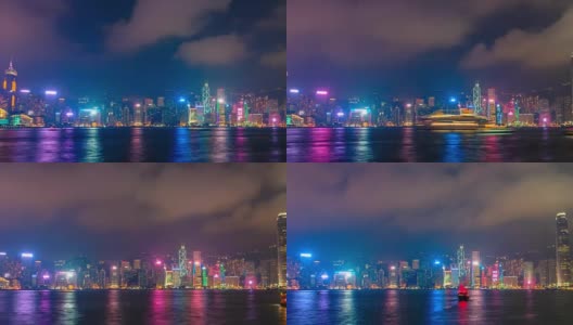 灯火通明的香港天际线的夜景。中国香港高清在线视频素材下载