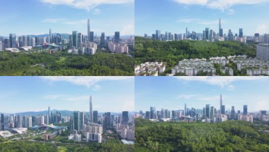 无人机航拍通过莲花山公园至深圳福田CBD金融综合体高清在线视频素材下载