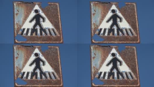 破旧的交通标志，人行横道，富埃特文图拉，4K高清在线视频素材下载