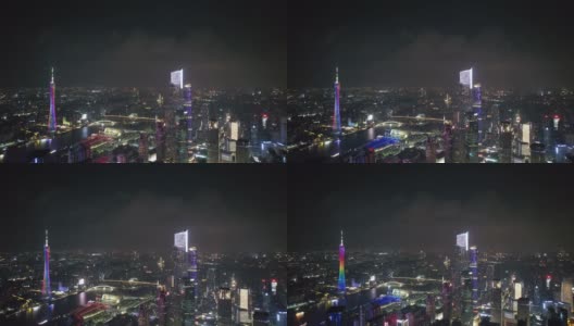 放大广州夜景高清在线视频素材下载