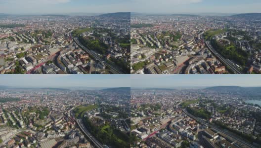 鸟瞰城市Zürich在瑞士高清在线视频素材下载