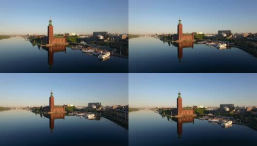 斯德哥尔摩市鸟瞰图高清在线视频素材下载