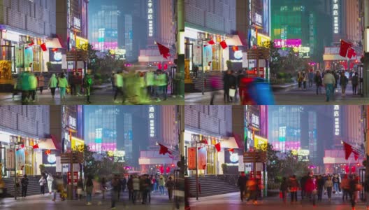 南京市中心夜景照亮了中国著名的步行街广场时光全景高清在线视频素材下载