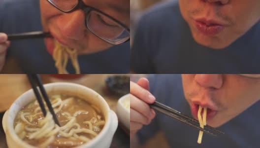 SLO MO CU Eating Tsukemen，日本拉面食品高清在线视频素材下载