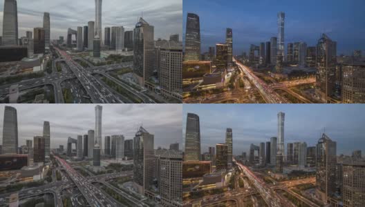 日日夜夜在北京中央商务区高楼大厦天际线上，中国城市景观高清在线视频素材下载