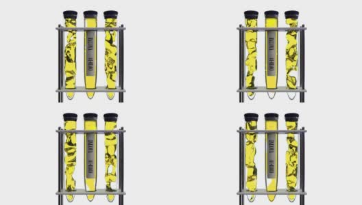 COVID-19疫苗实验室试管三维动画。内无重量的医疗物质或液体。完美的未来时尚动画广告药物从科学的观点。高清在线视频素材下载