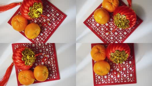 顶视图配件中国新年节日装饰红灯笼和橘子高清在线视频素材下载