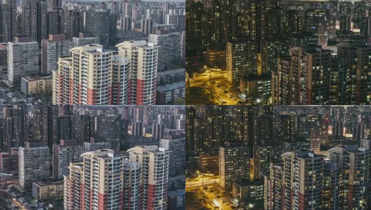 T/L HA PAN住宅区，白天到晚上过渡/北京高清在线视频素材下载