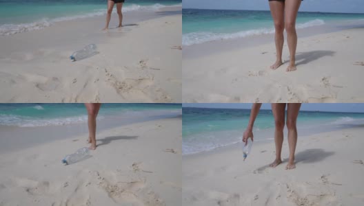 一个年轻的成年女子在海滩上捡一些废弃的塑料瓶高清在线视频素材下载