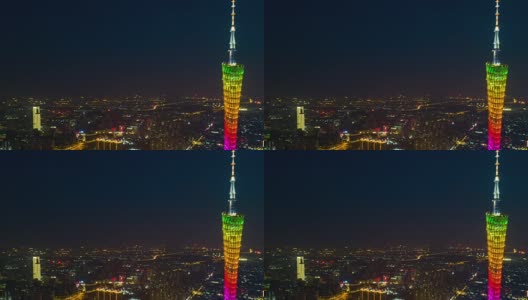中国夜间照明时间著名的广州市广州塔顶航拍全景，4k时间间隔高清在线视频素材下载