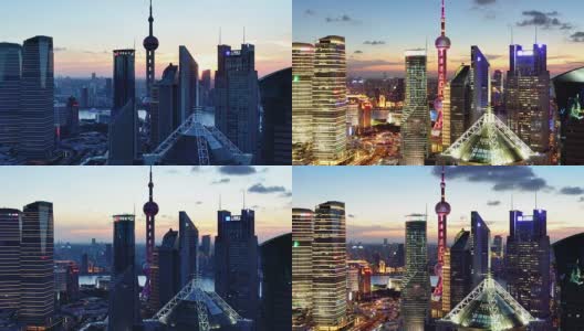 上海陆家嘴夜景时光流逝，中国。高清在线视频素材下载