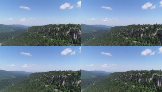 岩石，绿色的森林和树木。美丽的自然全景，俯视图。高清在线视频素材下载