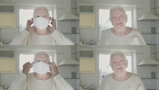 老妇人在感染流行性病毒时摘下口罩作防护。高清在线视频素材下载