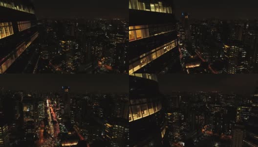 许多建筑物和交通的鸟瞰图在圣保罗城市，巴西在晚上高清在线视频素材下载