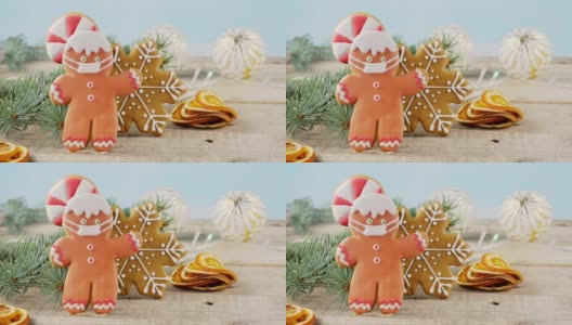 圣诞节姜饼。戴面具的姜饼人。自制圣诞烘焙食品高清在线视频素材下载