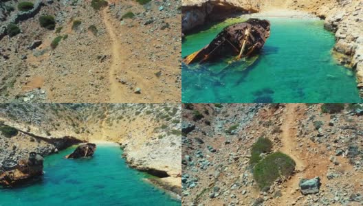 一架无人机在希腊Navagio Kalotaritissa沉船上向后飞行高清在线视频素材下载