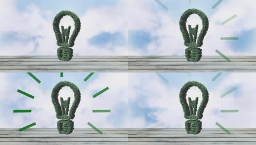 动画的球茎由植物在天空高清在线视频素材下载