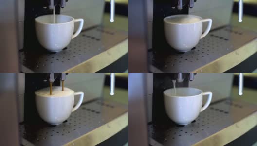 咖啡机正在煮热的新鲜咖啡。高清在线视频素材下载