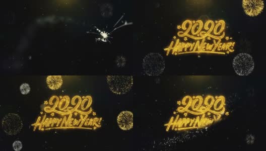 2020年新年快乐写金颗粒爆炸烟花表演高清在线视频素材下载