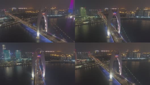 夜景珠江猎德大桥。广州,中国。鸟瞰图高清在线视频素材下载