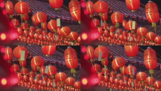 许多中国传统的纸灯笼高清在线视频素材下载