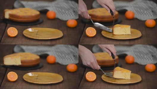 一块倒立的橘子蛋糕高清在线视频素材下载