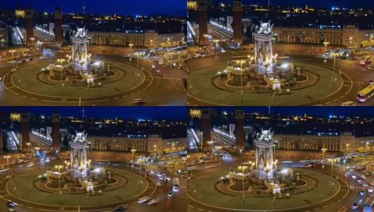 西班牙广场(Placa De Espanya)的延时摄影。西班牙巴塞罗那高清在线视频素材下载