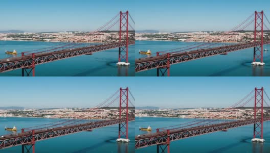 葡萄牙里斯本de Abril大桥上的交通状况高清在线视频素材下载