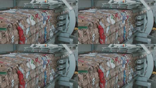 废纸回收生产硬纸板高清在线视频素材下载