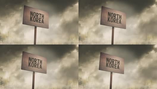 不祥的生锈标志反对后启示录城市背景-朝鲜排版高清在线视频素材下载