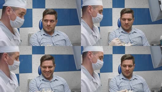 牙医解释病人口腔内填充物的位置高清在线视频素材下载