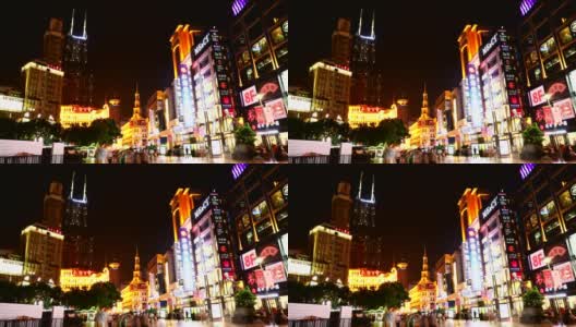 2019年9月11日，美丽的上海夜景。4k时间推移视频拍摄在上海南京路商业街。高清在线视频素材下载