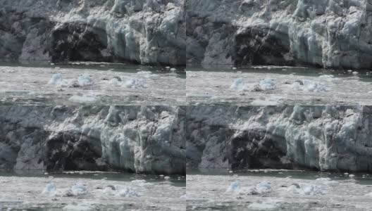 阿拉斯加，马杰瑞冰川附近的潮汐冰川。高清在线视频素材下载