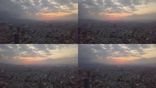 台湾日落天空台北城市景观高空中全景4k高清在线视频素材下载