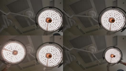 手术室的手术灯高清在线视频素材下载
