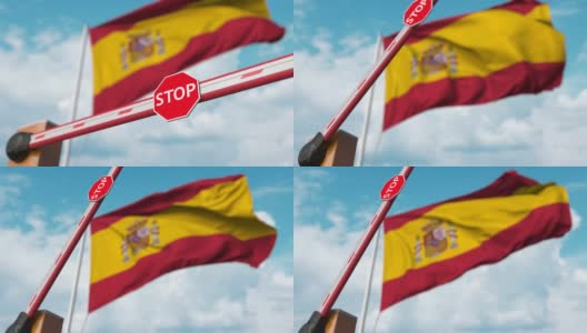 以西班牙国旗为背景的屏障门被打开高清在线视频素材下载