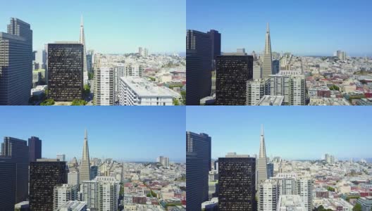 SF金融区的航拍图高清在线视频素材下载
