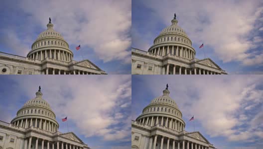 美国参议院:参议院办公大楼。高清在线视频素材下载