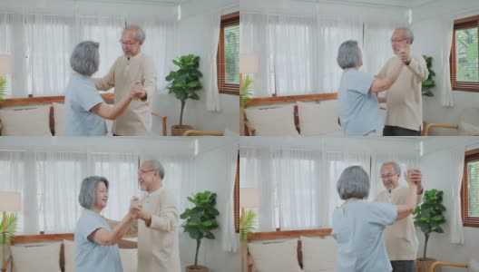 亚洲活跃的老年夫妇微笑感觉在爱和幸福的家。年迈的爷爷和奶奶在客厅里一起跳舞。老年人的家庭关系和活动概念高清在线视频素材下载