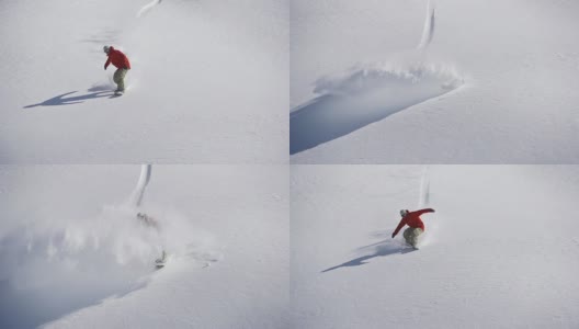 滑雪板运动员做粉转高清在线视频素材下载