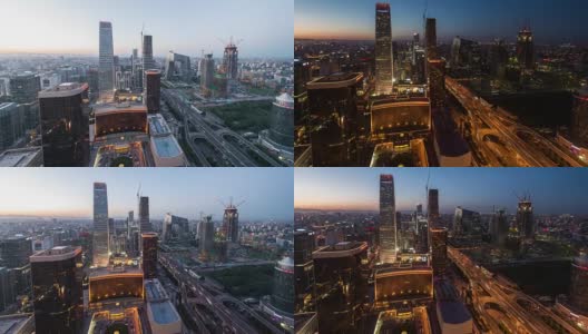 时间推移-鸟瞰图北京城市天际线，白天到夜晚过渡(WS缩放平移)高清在线视频素材下载