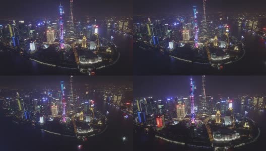 航拍上海城市景观和天际线在晚上，上海，中国高清在线视频素材下载