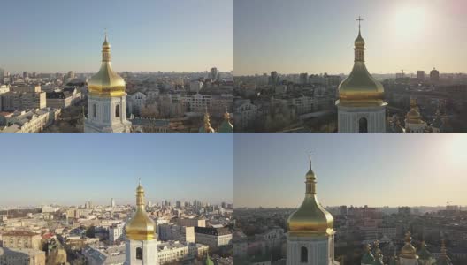 鸟瞰图，全高清无人机全景视频到金色圆顶的圣索菲亚大教堂，涅扎列日诺斯提广场，第聂伯河左岸，乌克兰基辅。高清在线视频素材下载