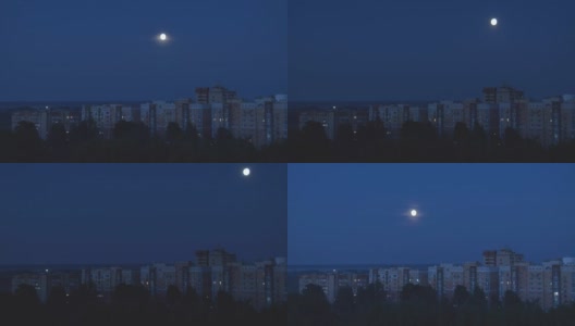 月亮越过城市高清在线视频素材下载