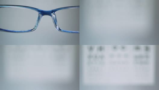 视点的人选择眼镜质量清晰，光学存储高清在线视频素材下载