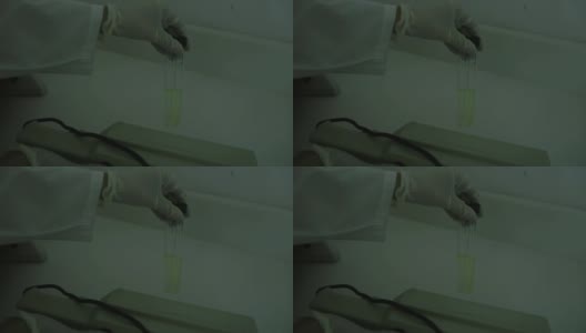 铜绿假单胞菌荧光试验高清在线视频素材下载