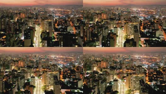 巴西首都圣保罗的日落。Hyper Lapse市中心场景。城市生活的场景。巴西圣保罗São地区鸟瞰图。五彩缤纷的天际线。景观。城市全景。阳光。城市生活高清在线视频素材下载