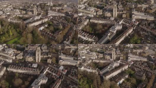 英国布里斯托尔宁静的乔治伯克利广场上，空中接近布里斯托尔大学高清在线视频素材下载