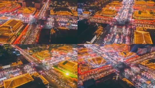 中国西安大唐光大夜景的延时鸟瞰图高清在线视频素材下载