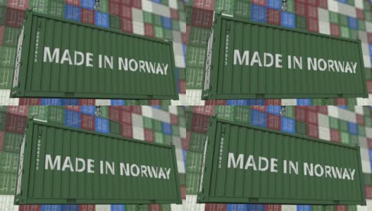 标题为“挪威制造”的集装箱高清在线视频素材下载